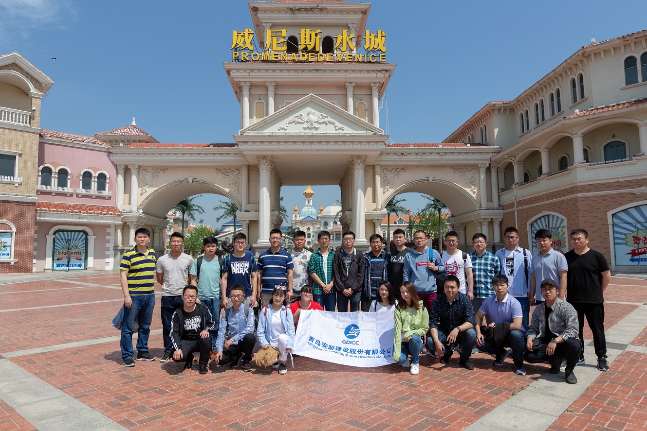 匯集青年共識，凝聚青年力量