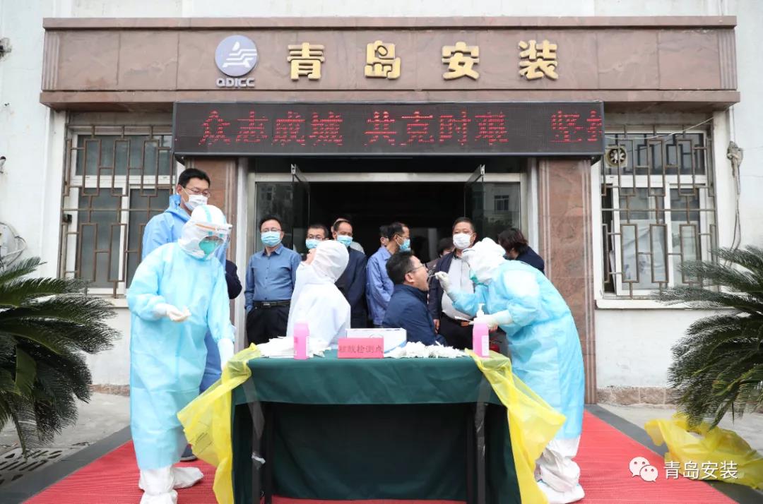 眾志成城，共克時艱